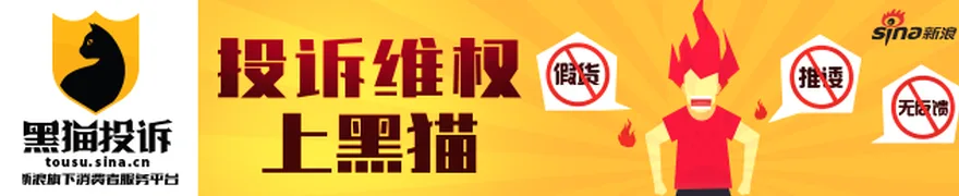 内需+出海双轮驱动，工程机械ETF景顺掘金产业机遇