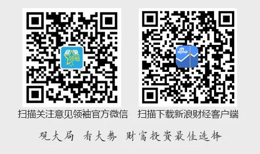 李明恩：奥星生命科技2022年收入与去非净利均增长 低估公司值得布局
